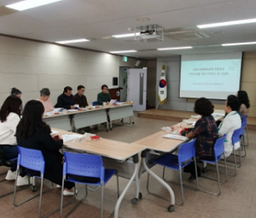 (사진제공=부산동부청소년비행예방센터)