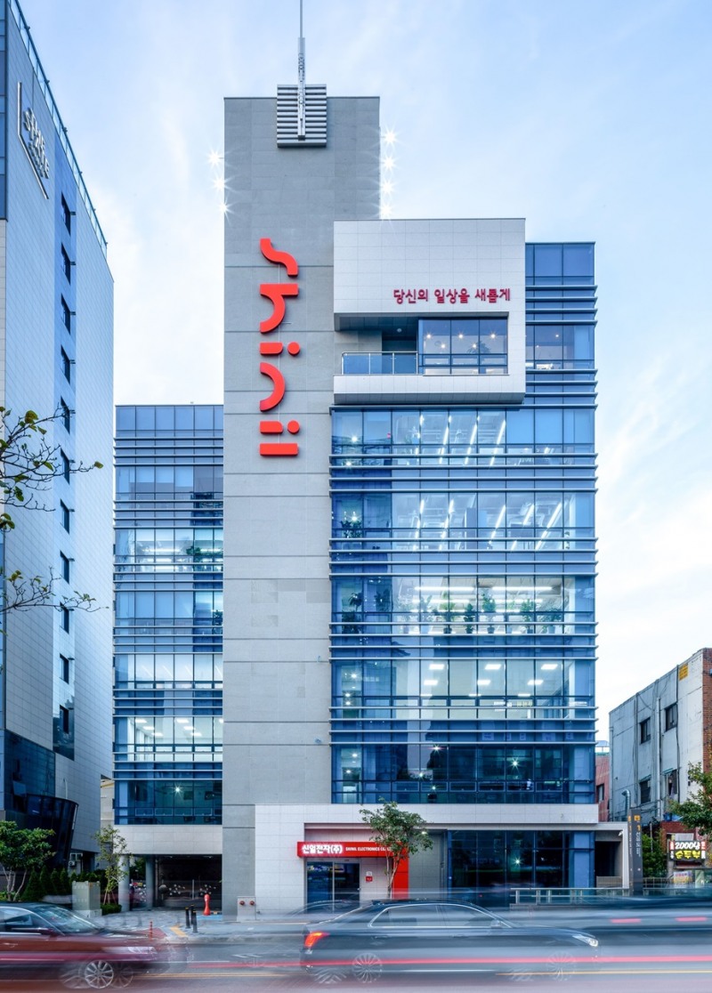 신일전자, 지난해 매출 1939억 원…전년比 9% 증가