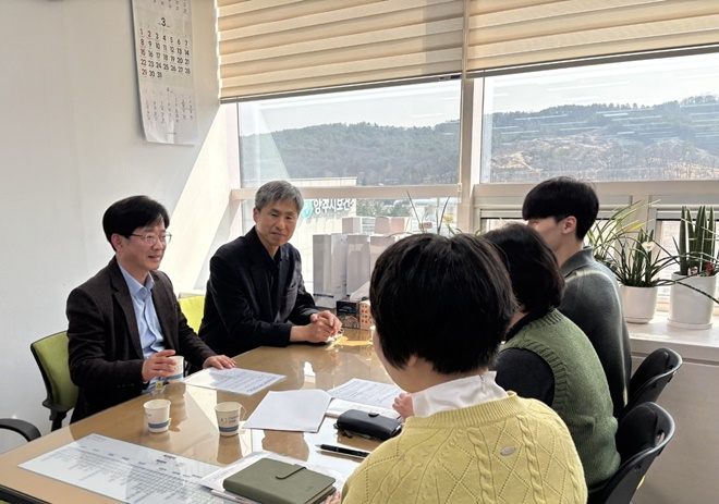 (사진제공=의정부보호관찰소)