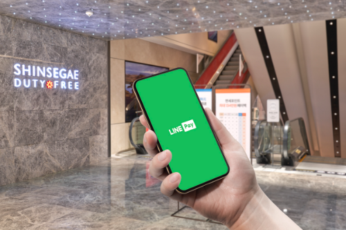 신세계면세점, 오프라인 매장에 LINE Pay 결제 도입