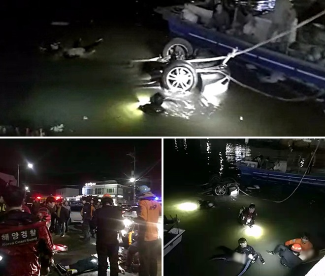 (사진제공=울산해양경찰서)