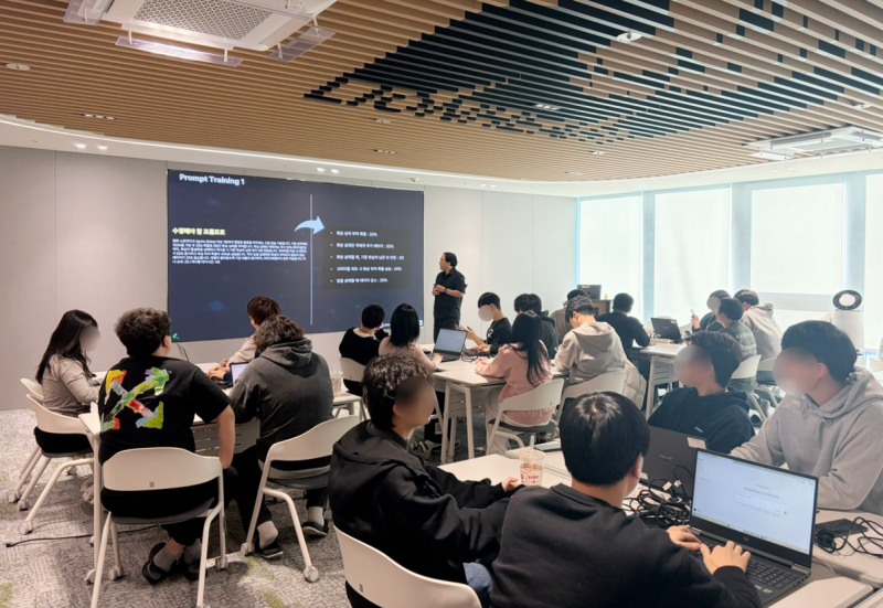 라이온하트 스튜디오, 임직원 대상 직군별 AI 심화 교육 실시