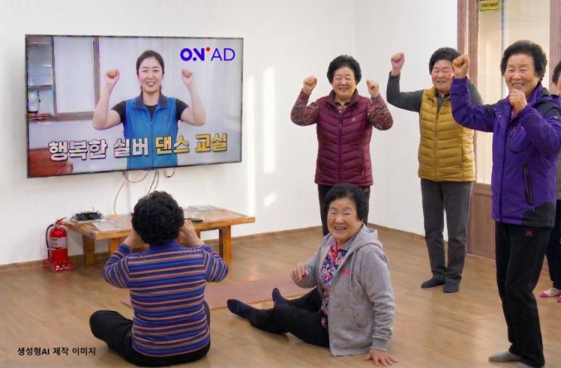 SK브로드밴드 'B tv 온애드'로 스마트경로당 사업 확대