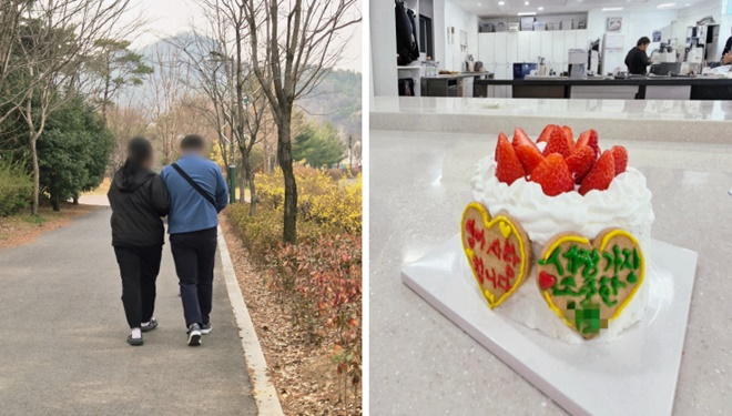 (사진제공=대구소년원)