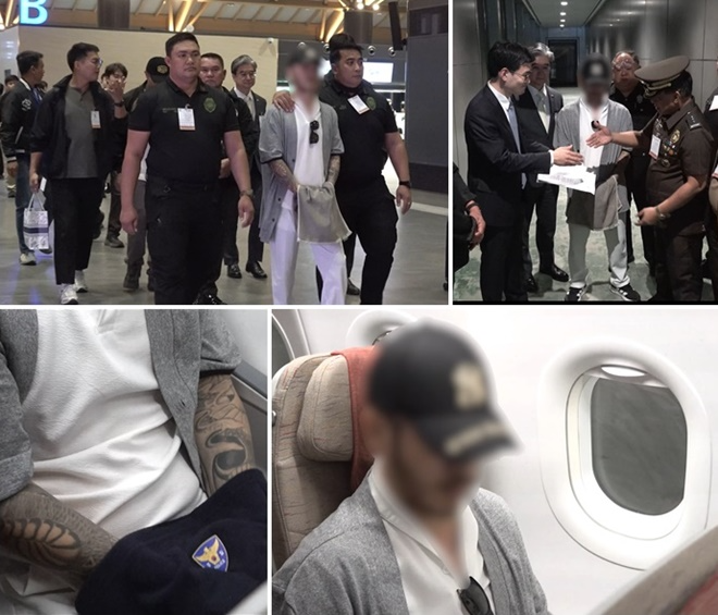 박왕열 범죄인 송환 관련 필리핀 현지.(제공=법무부)