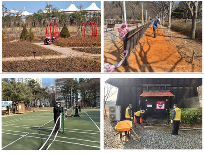 정비 사진 / 인천시