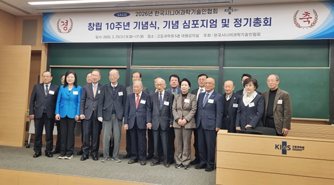 (사진제공=아이넷방송)