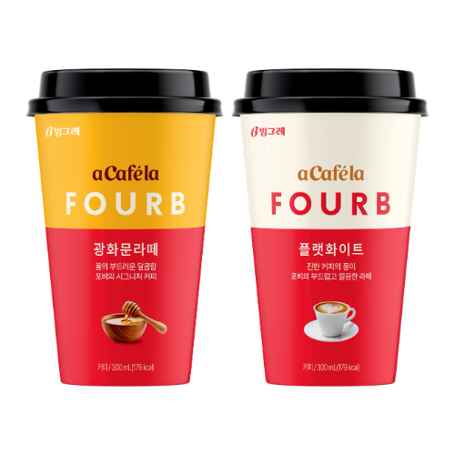 빙그레, 로스터리 카페 포비 협업 ‘아카페라 포비’ 2종 출시