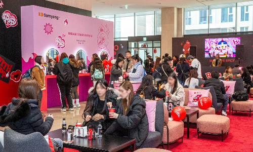 삼양식품, 명동 사옥 팝업스토어 ‘House of Burn’ 운영…5일간 8000명 방문