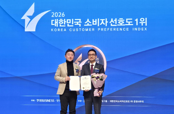 오구피자, 대한민국 소비자선호도 1위 프랜차이즈(피자) 부문 선정