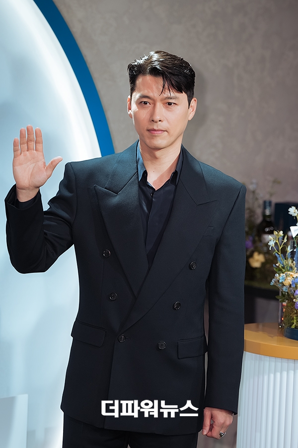 현빈, 포토월 행사