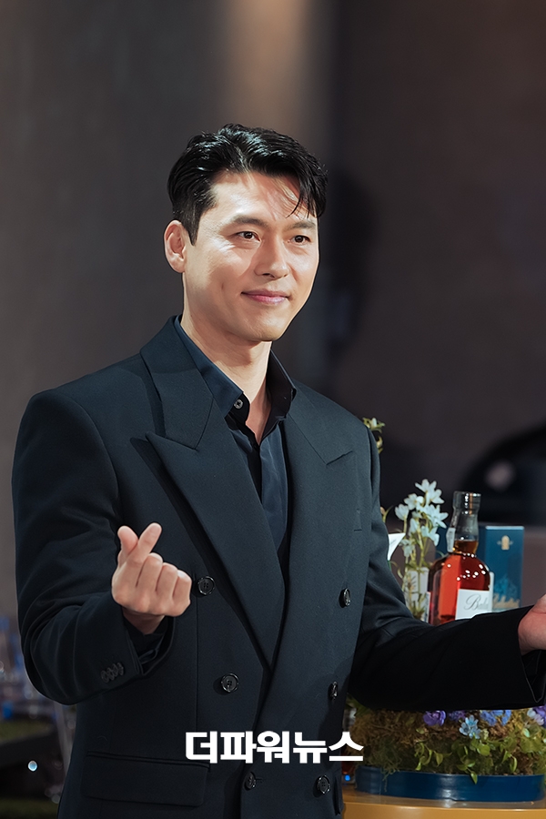 현빈, 포토월 행사