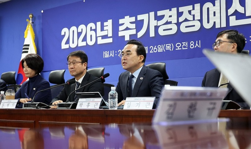 발언하는 박홍근 기획처 장관(사진=연합뉴스)