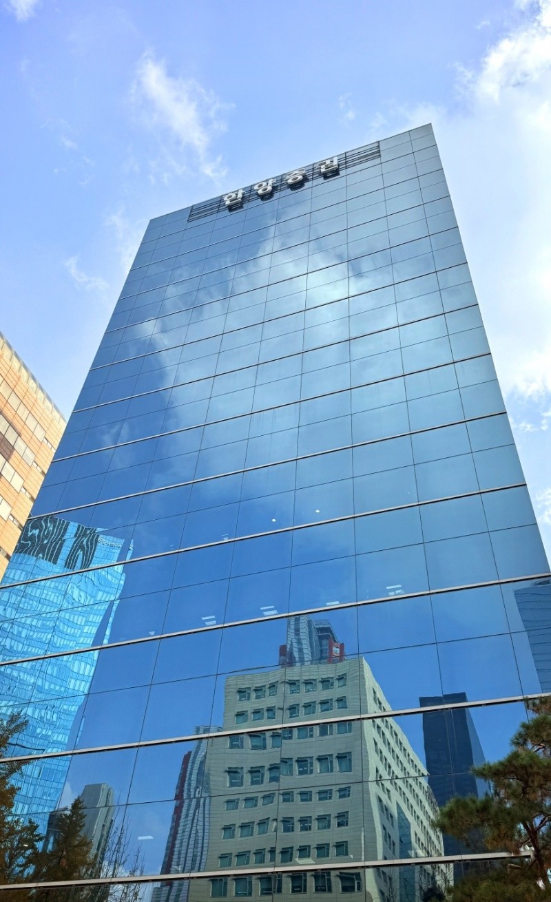 한양증권, 정기주총서 보통주 1600원 배당 확정…전년비 67.9% 증가