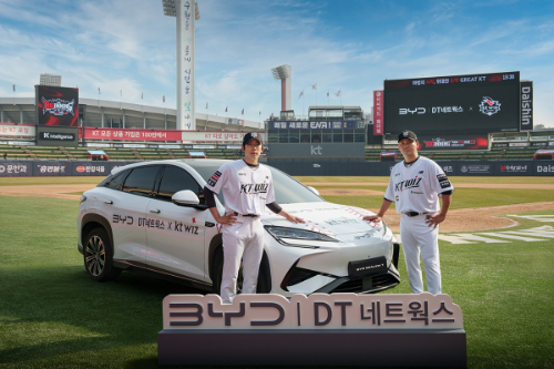 DT네트웍스 프로야구단 kt wiz와 공식 스폰서십 계약 체결