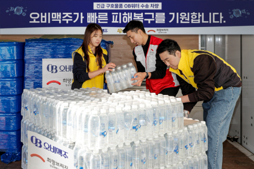 오비맥주, 가뭄 피해 통영 욕지도에 생수 1만 병 지원