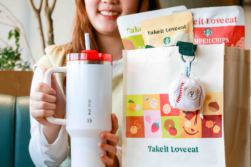 스타벅스, 랜더스 쇼핑 페스타 맞아 다양한 프로모션 진행