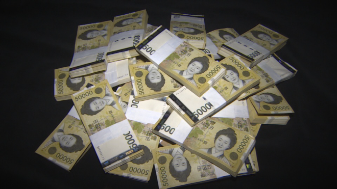 현금 이미지.(사진=연합뉴스)