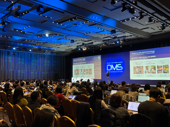 바이브컴퍼니, DMS 2026서 AI 데이터 인텔리전스 서비스 선보여