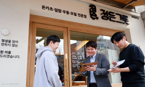 삼성웰스토리, 외식 프랜차이즈 대상 공간 컨설팅 확대