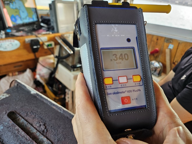 (사진제공=부산해양경찰서)