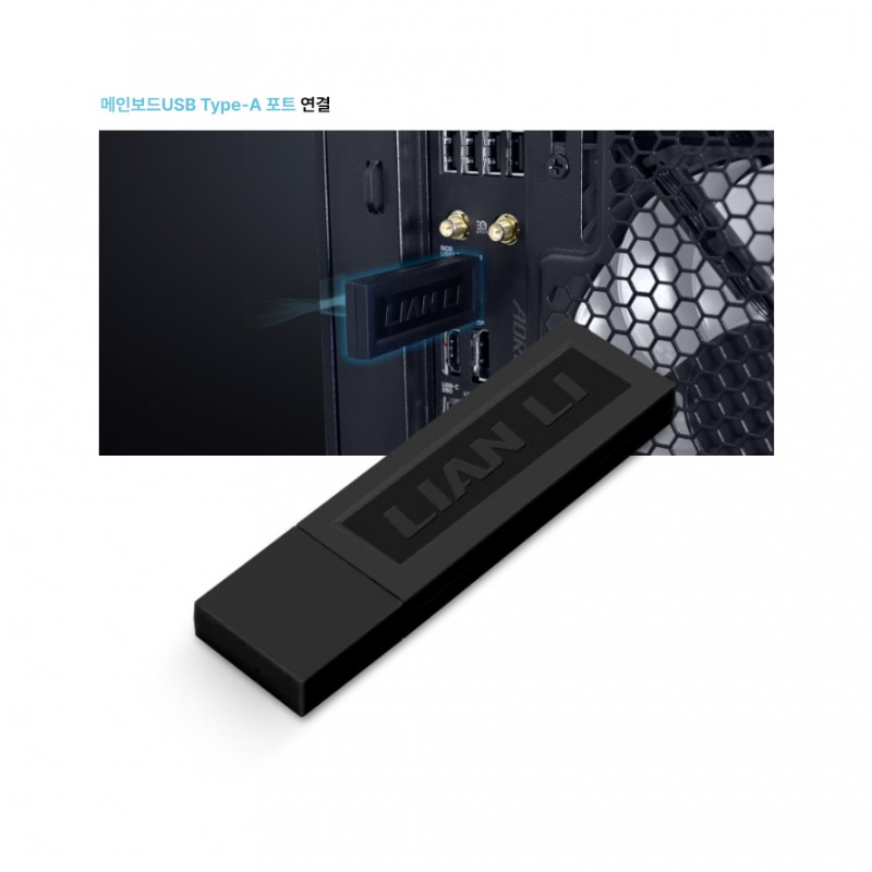 리안리, L-와이어리스 컨트롤러 V2 무선 수신기 출시