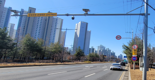 관련 사진 / 인천시