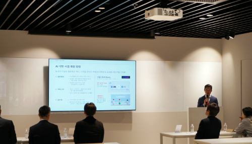 산돌, AI 기반 성장 전략과 주주환원 정책 강화 방안 제시