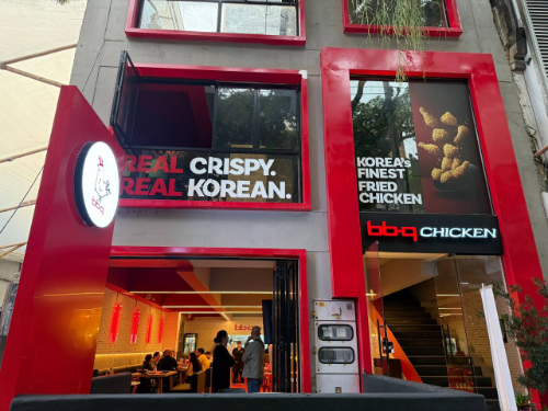 BBQ, 치킨 프랜차이즈 브랜드 가치 평가 1위 기록