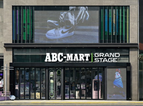 ABC마트, 성수동에 플래그십 매장 ‘그랜드 스테이지 성수’ 오픈