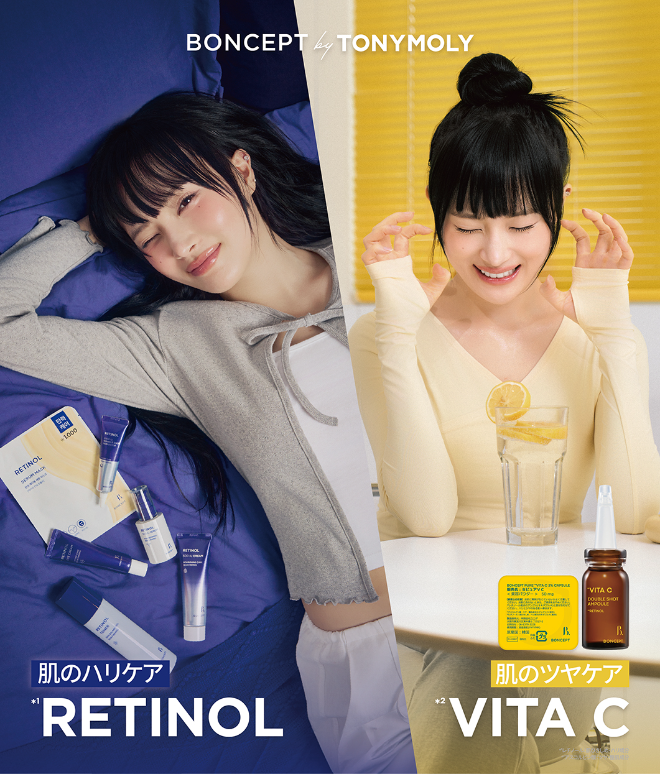 토니모리 본셉, 일본 웰시아 입점.(사진=토니모리)