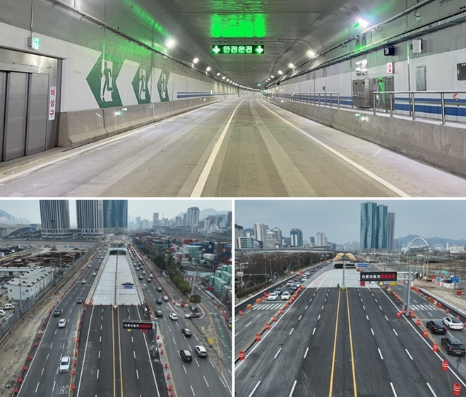 (사진위부터 시계방향)터널 내부/시점/종점.(제공=부산지방해양수산청)