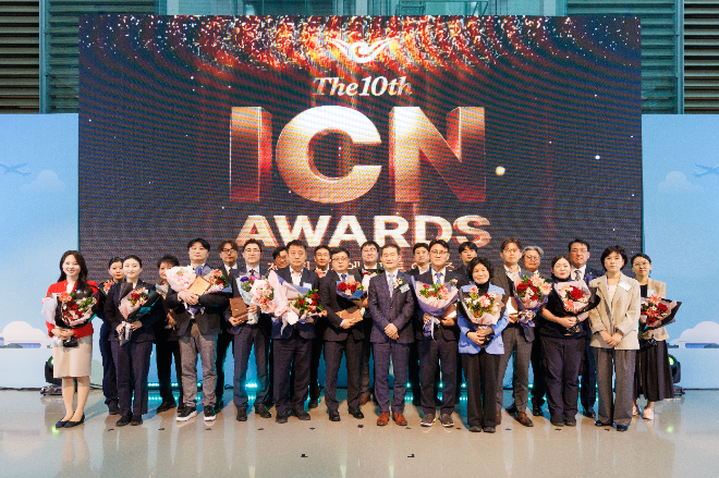 인천공항공사, ‘제10회 인천에어포트 어워즈’ 개최