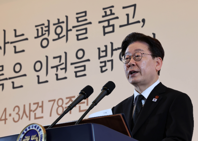 사진=연합뉴스