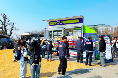 CU, 이동형 편의점 출동 건수 증가