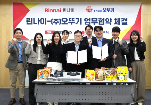 오뚜기, 린나이와 업무협약 체결