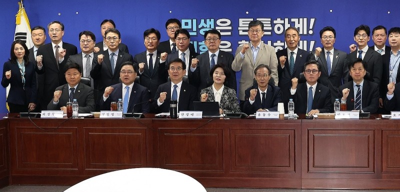 더불어민주당 중동전쟁 경제 대응 특위(사진=연합뉴스)