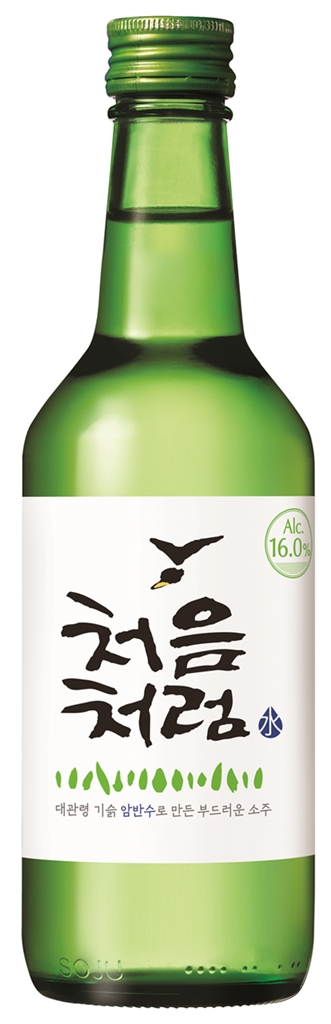 롯데칠성음료, 처음처럼 출시 20주년 맞아 헤리티지 디자인 적용