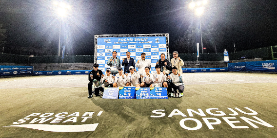 동아오츠카, 포카리스웨트 상주 테니스 대회 마무리