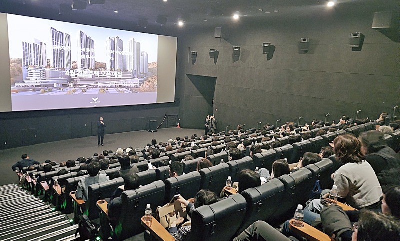 경기광주역 롯데캐슬 시그니처 사업설명회.(사진=롯데건설)
