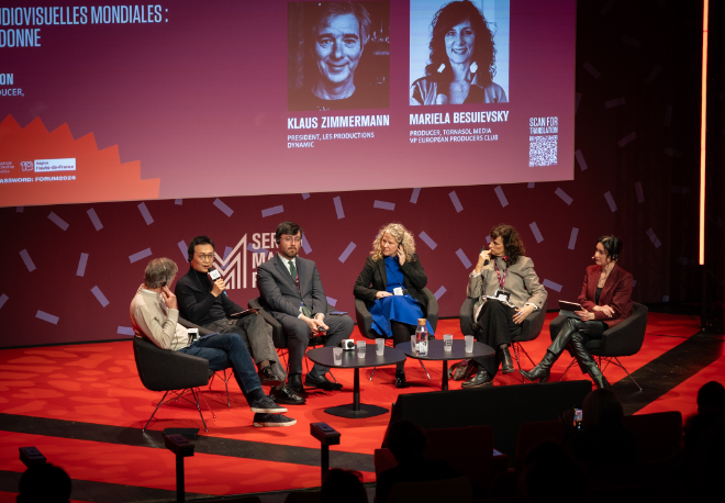 콘진원, ‘시리즈 마니아 포럼’ 주빈국 프로그램 운영