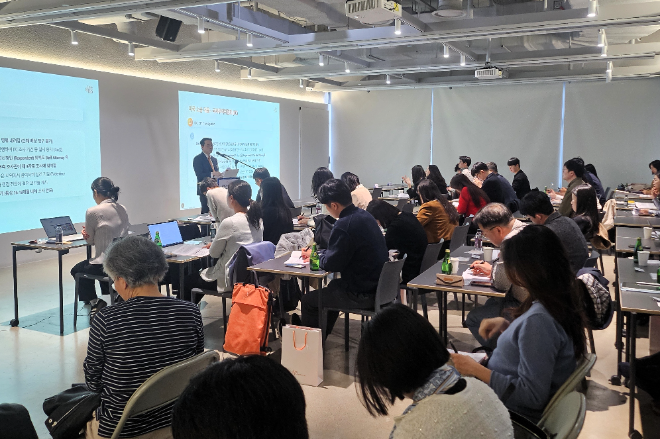 법무법인 광장 IP & Technology 그룹, ‘글로벌 기술 분쟁 리스크 및 K-Discovery 대응 전략’ 세미나 개최