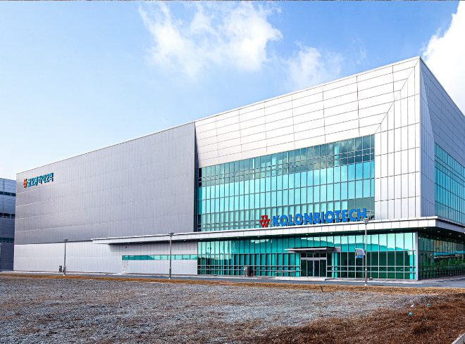 코오롱바이오텍, 2026 상반기 공개채용 실시