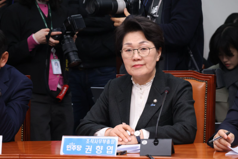 권향엽 국회의원 (사진=의원실)