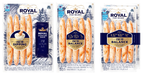 사조대림 프리미엄 맛살 로얄크랩 신제품 2종 출시