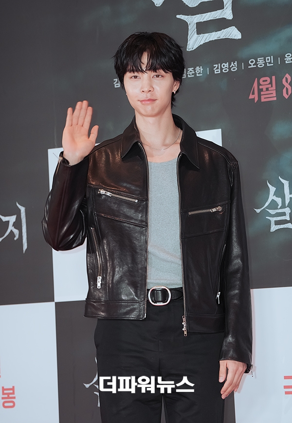 NCT 쟈니, 영화 '살목지' VIP시사회