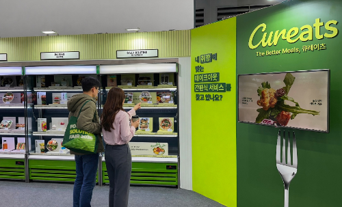 CJ프레시웨이, 프리미엄 간편식 브랜드 ‘큐레이츠’ 론칭