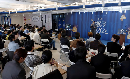 ‘2026 놀라운 혜공 어워즈’, 중·소극장 뮤지컬 대상 시상식 성료