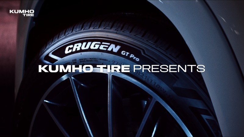 금호타이어, 신제품 ‘크루젠 GT Pro’ 광고 캠페인 온에어