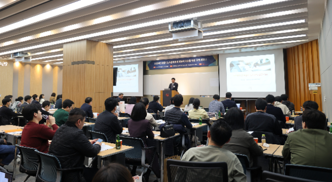 법무법인 광장, 노란봉투법 대응 세미나 성료